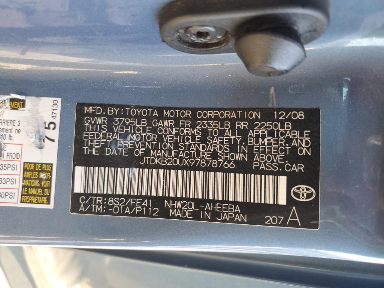 2009 Toyota Prius VIN: JTDKB20UX97878766 Lot: 82227385