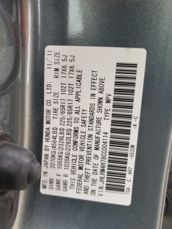 2012 Honda Cr-V Exl VIN: JHLRM4H78CC004114 Lot: 82375655