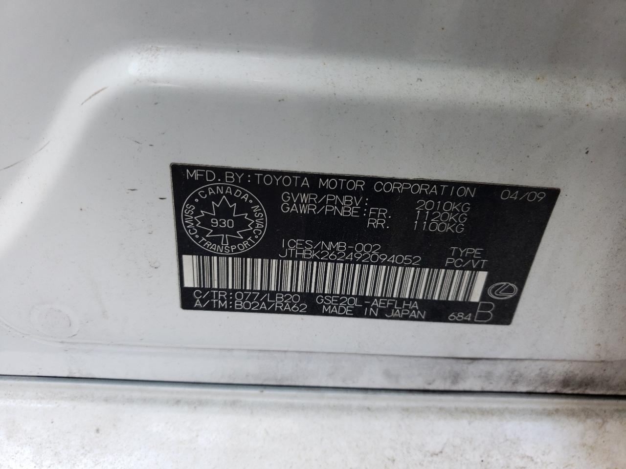 2009 Lexus Is 250 VIN: JTHBK262492094052 Lot: 80906505