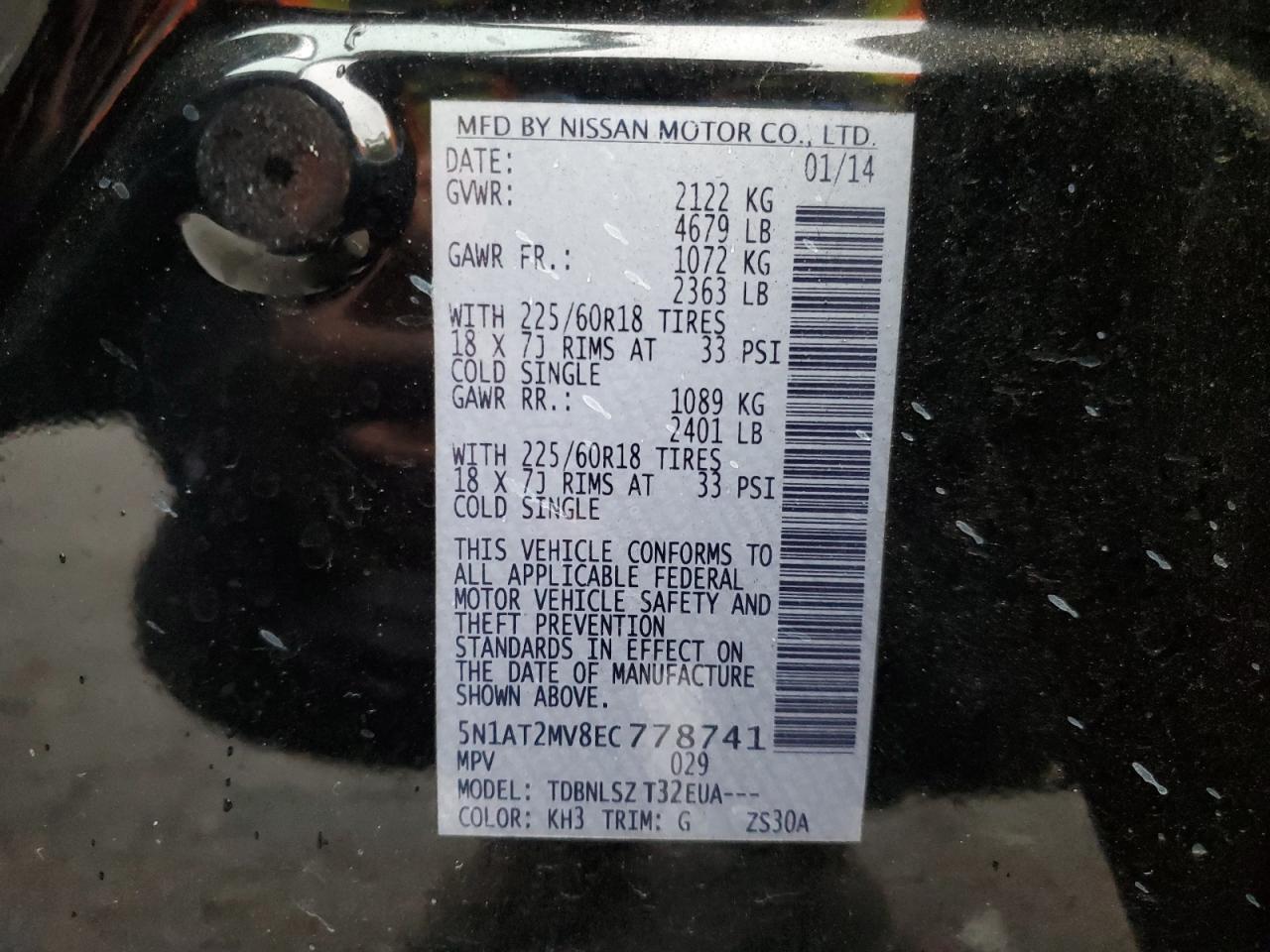 2014 Nissan Rogue S VIN: 5N1AT2MV8EC778741 Lot: 90099505