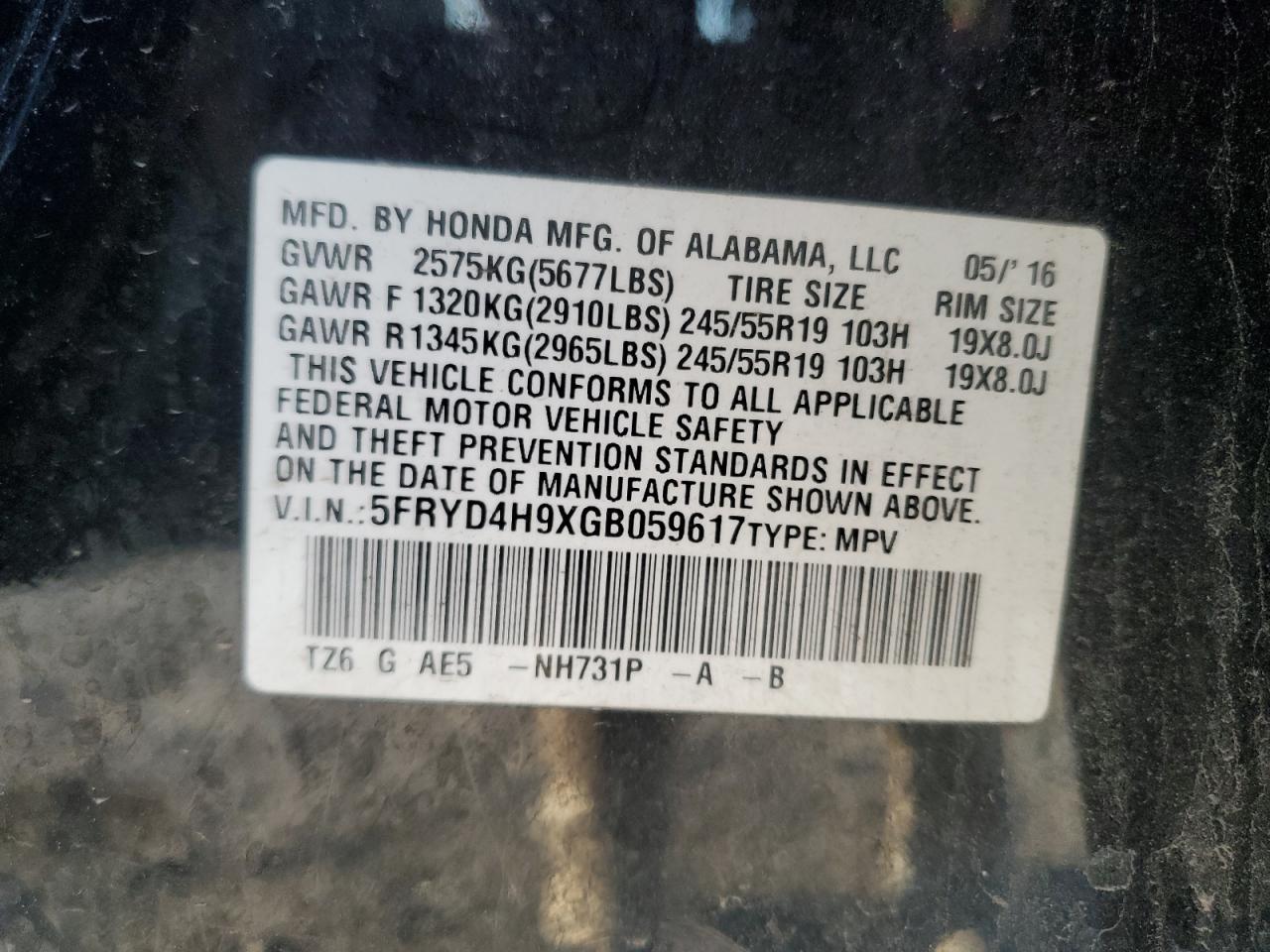 2016 Acura Mdx Advance VIN: 5FRYD4H9XGB059617 Lot: 89827345