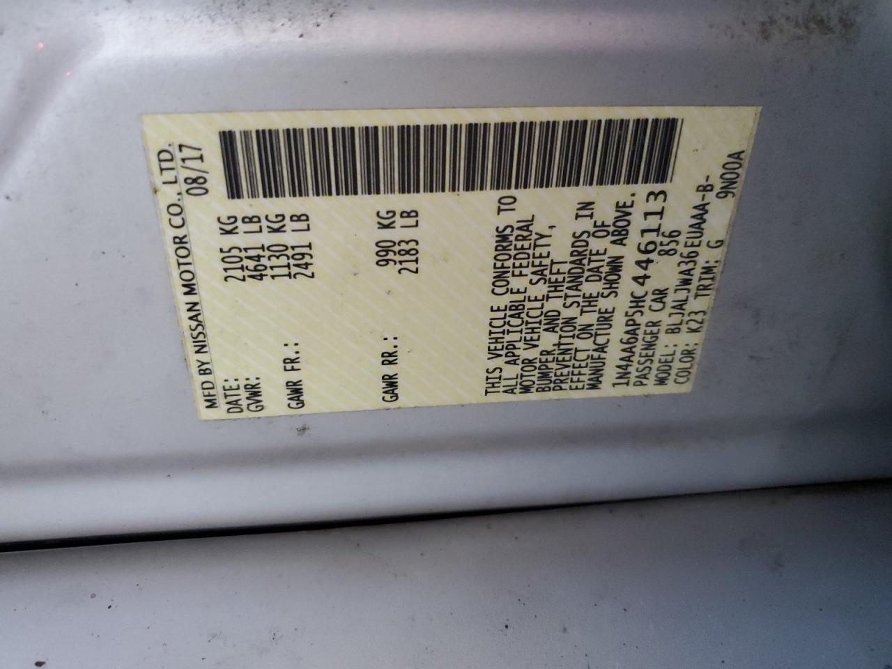 2017 Nissan Maxima 3.5S VIN: 1N4AA6AP5HC446113 Lot: 86088695