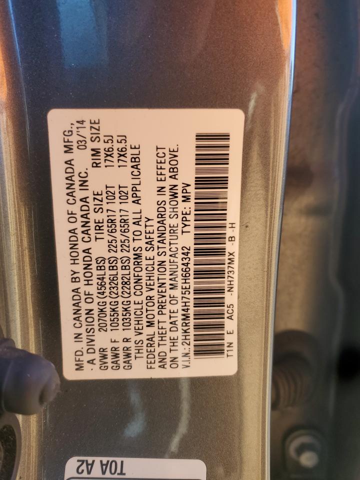 2014 Honda Cr-V Exl VIN: 2HKRM4H75EH664342 Lot: 90397625