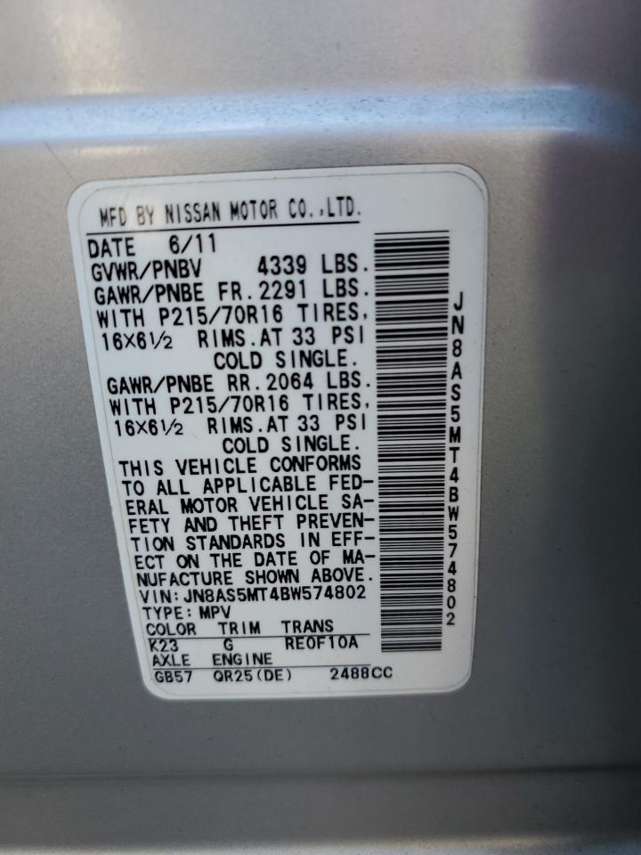 2011 Nissan Rogue S VIN: JN8AS5MT4BW574802 Lot: 84292845