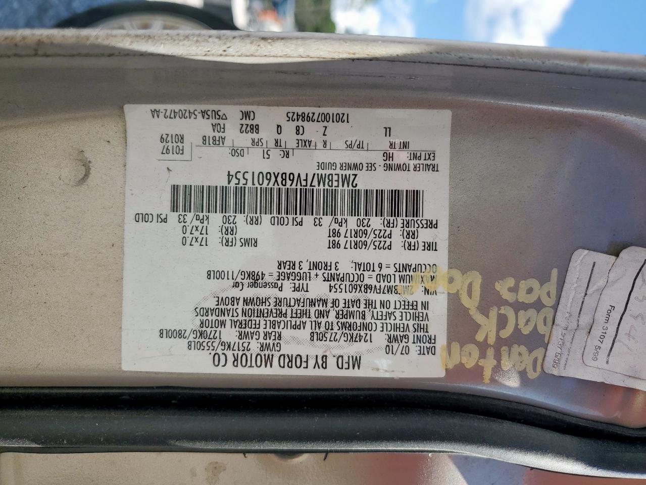 2011 Mercury Grand Marquis Ls VIN: 2MEBM7FV6BX601554 Lot: 85378595