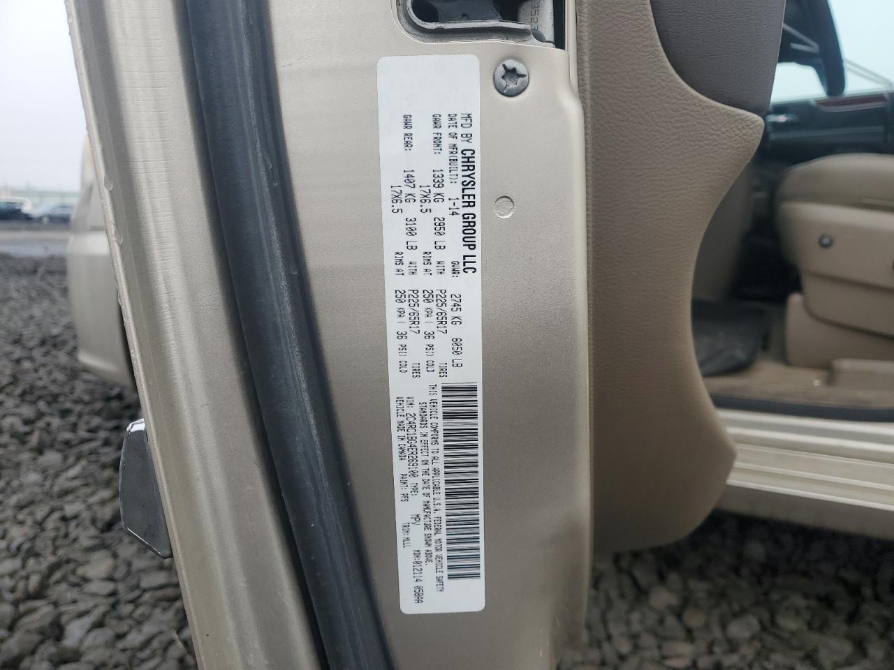 2014 Chrysler Town & Country Touring VIN: 2C4RC1BG4ER269100 Lot: 90879455