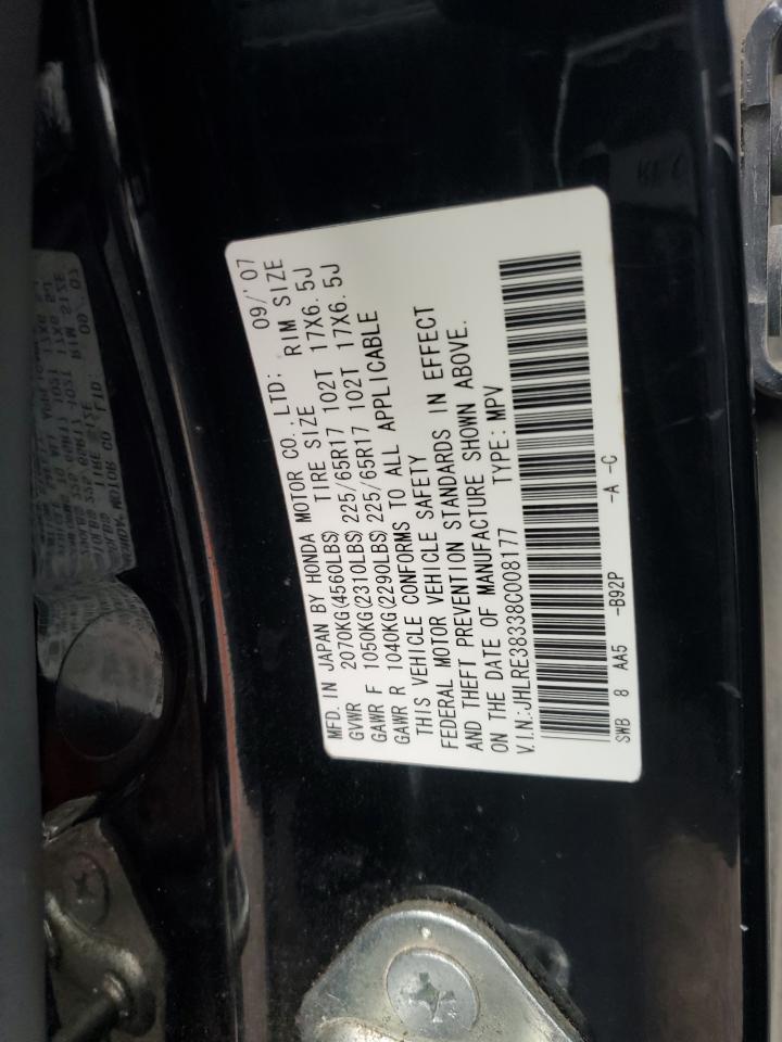 2008 Honda Cr-V Lx VIN: JHLRE38338C008177 Lot: 85493025