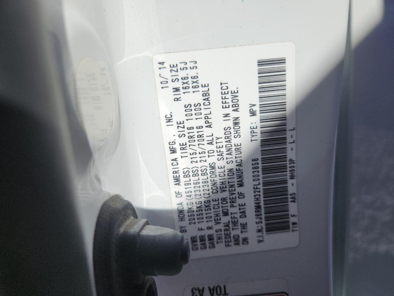 2015 Honda Cr-V Lx VIN: 5J6RM4H32FL003856 Lot: 82716715