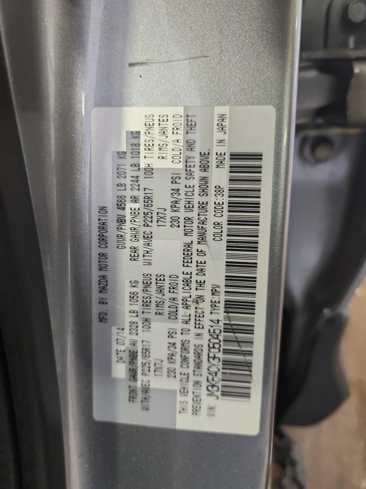 2015 Mazda Cx-5 Touring VIN: JM3KE4CY3F0504514 Lot: 84789285