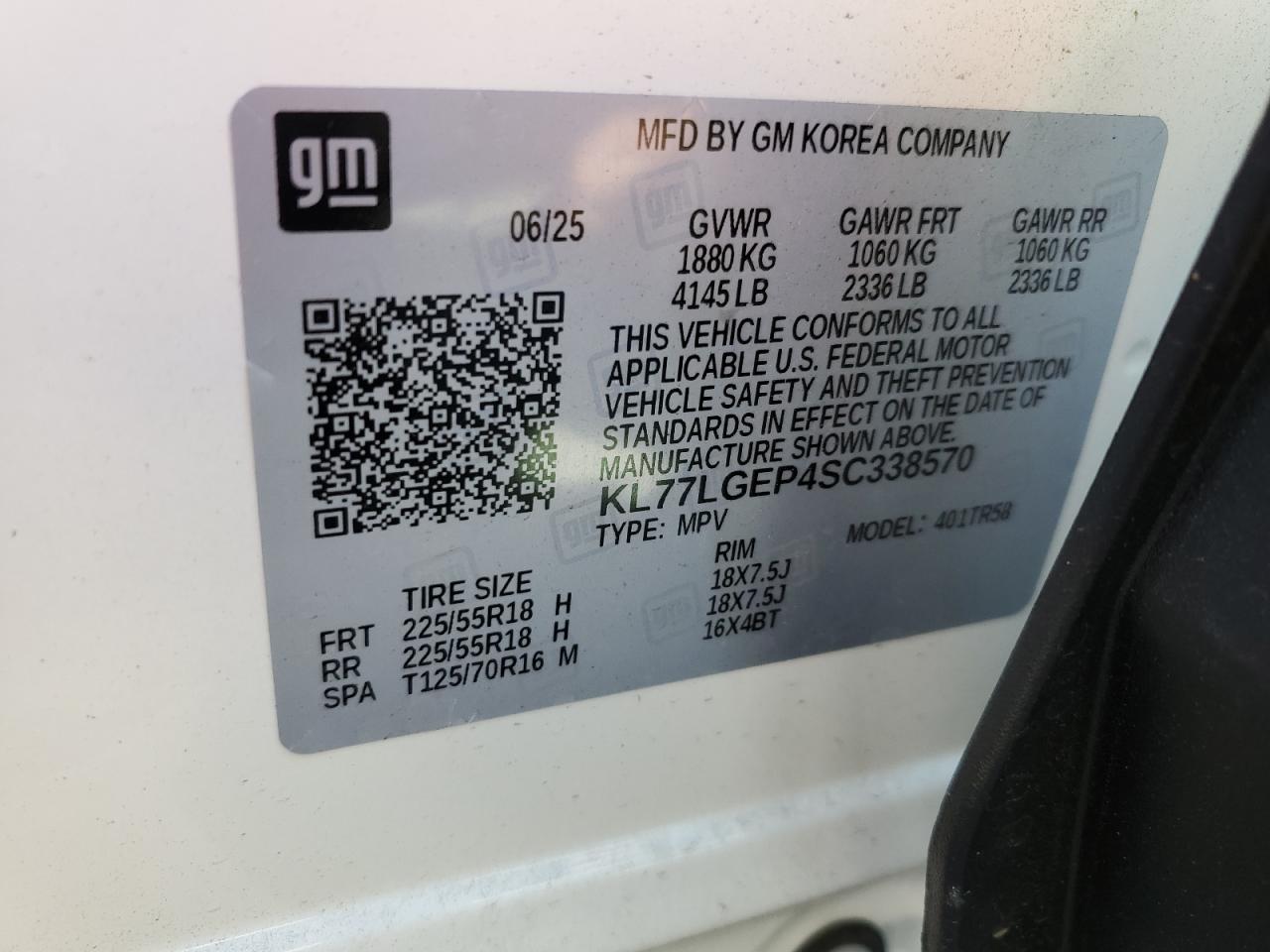 2025 Chevrolet Trax 1Rs VIN: KL77LGEP4SC338570 Lot: 81931245