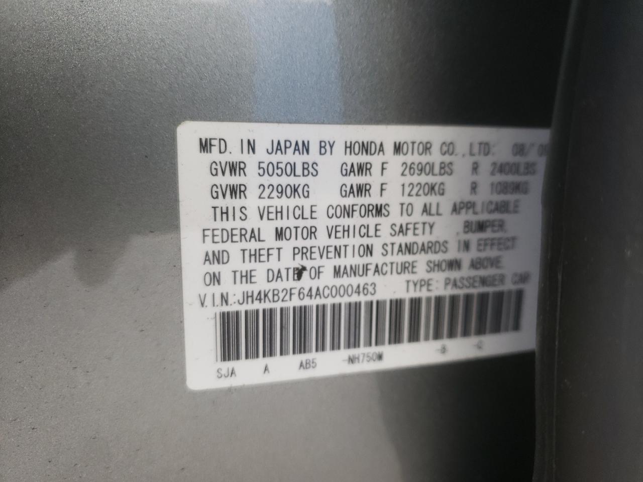 2010 Acura Rl VIN: JH4KB2F64AC000463 Lot: 86662485