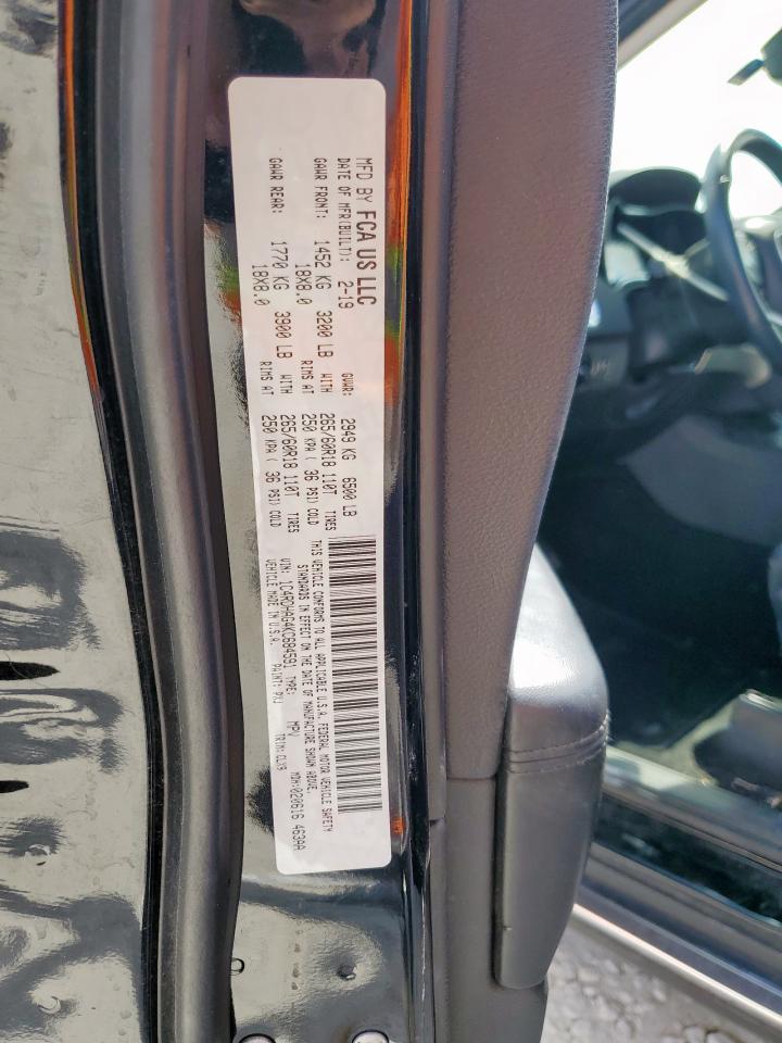 2019 Dodge Durango Sxt VIN: 1C4RDHAG4KC684591 Lot: 85596635