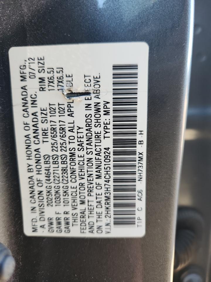 2012 Honda Cr-V Exl VIN: 2HKRM3H74CH510924 Lot: 89518865