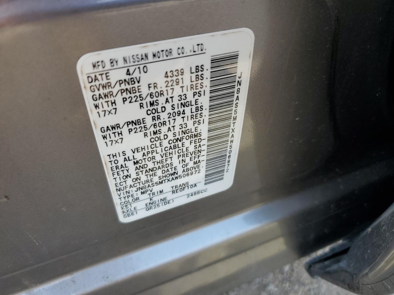 2010 Nissan Rogue S VIN: JN8AS5MTXAW506972 Lot: 84960125