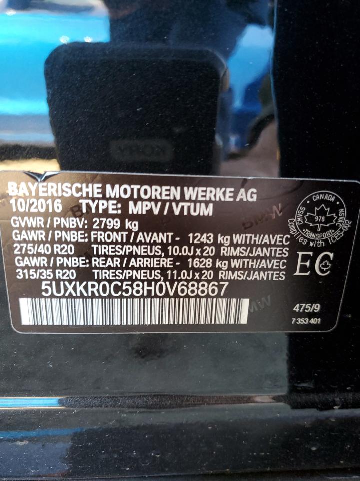 2017 BMW X5 xDrive35I VIN: 5UXKR0C58H0V68867 Lot: 71450265