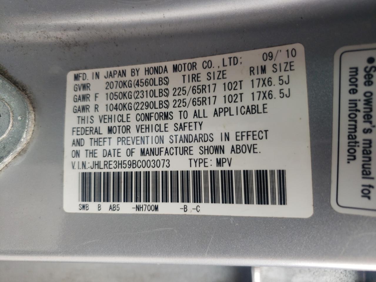 2011 Honda Cr-V Ex VIN: JHLRE3H59BC003073 Lot: 82400305