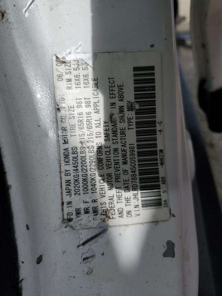 2005 Honda Cr-V Ex VIN: JHLRD78845C059981 Lot: 82268185