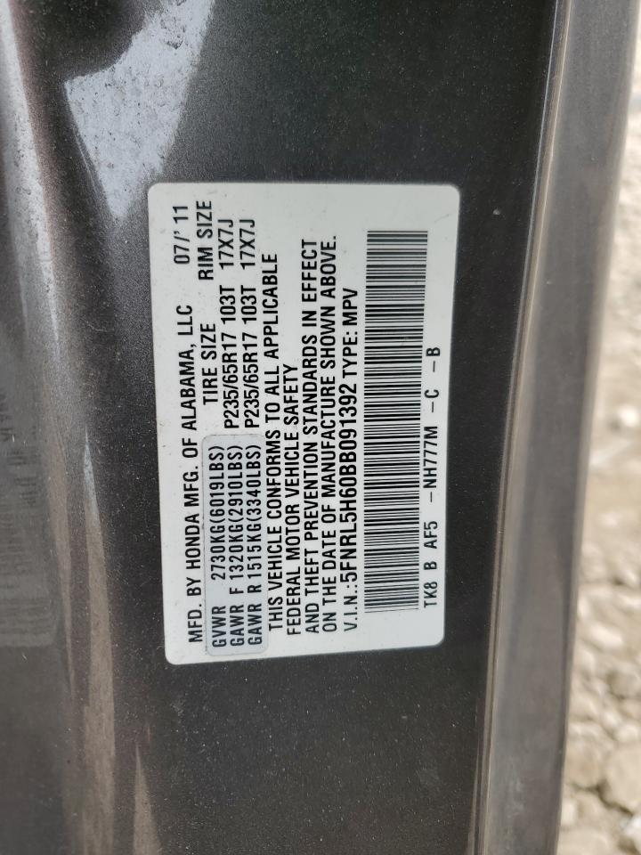 2011 Honda Odyssey Exl VIN: 5FNRL5H60BB091392 Lot: 86484425