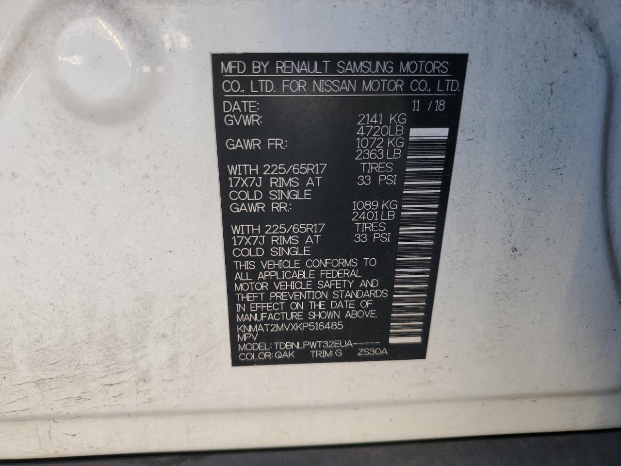 2019 Nissan Rogue S VIN: KNMAT2MVXKP516485 Lot: 86048385