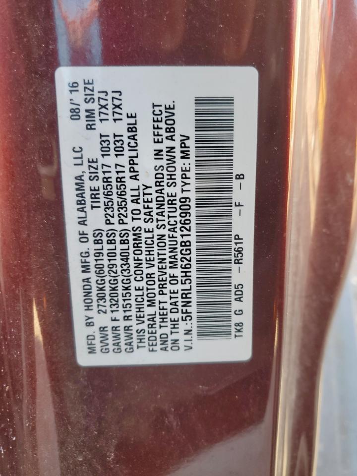 2016 Honda Odyssey Exl VIN: 5FNRL5H62GB126909 Lot: 84543045