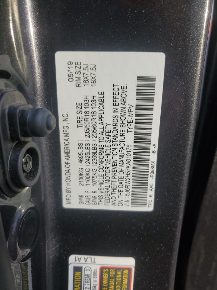 2019 Honda Cr-V Ex VIN: 5J6RW2H57KA010176 Lot: 82675795