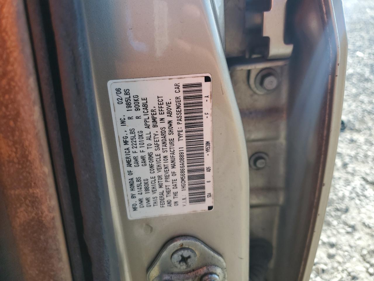 2006 Honda Accord Ex VIN: 1HGCM56866A088911 Lot: 82207275