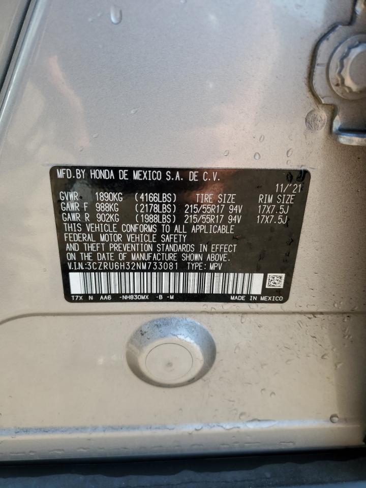 2022 Honda Hr-V Lx VIN: 3CZRU6H32NM733081 Lot: 85195235