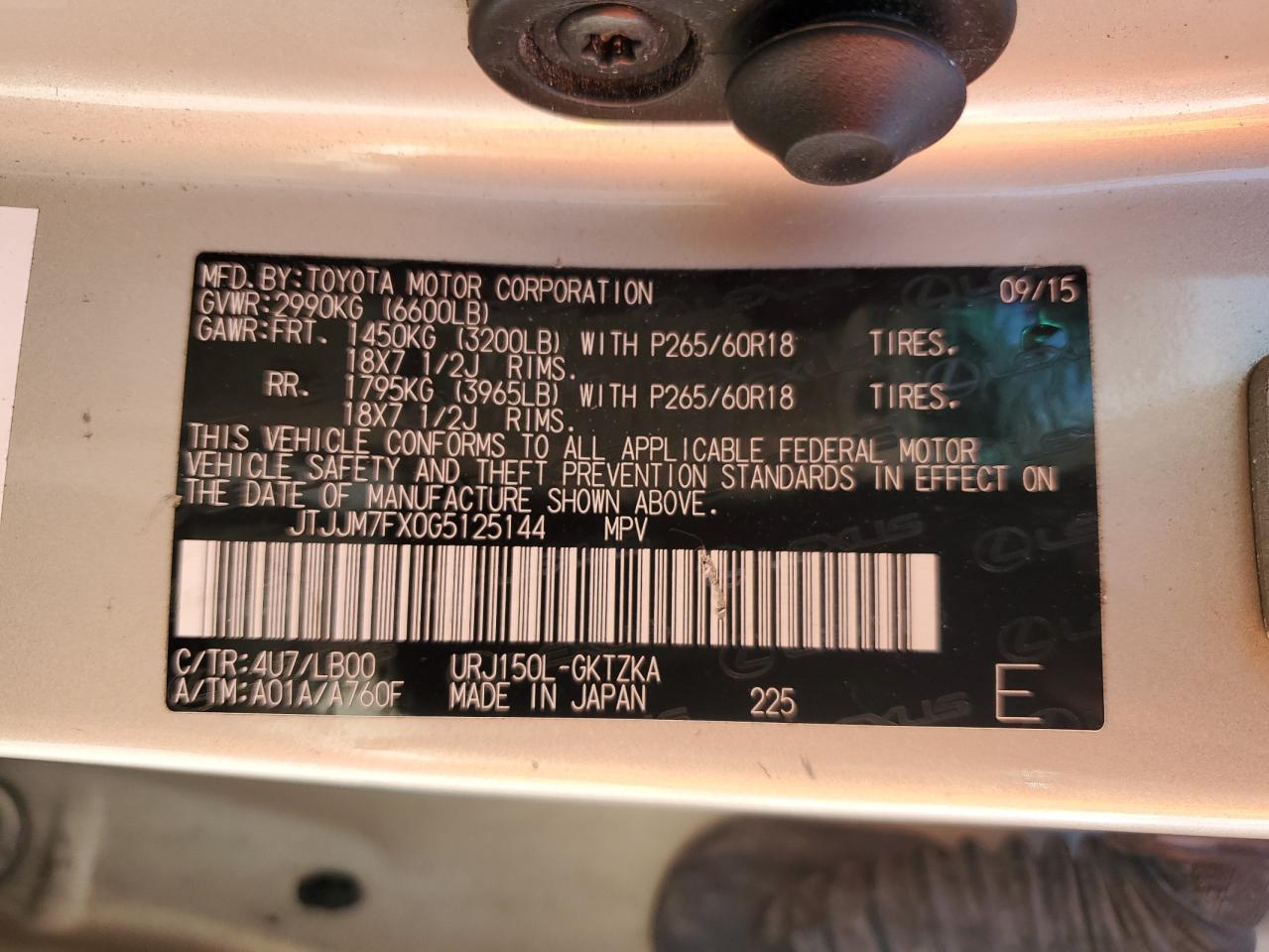 2016 Lexus Gx 460 Premium VIN: JTJJM7FX0G5125144 Lot: 82279845