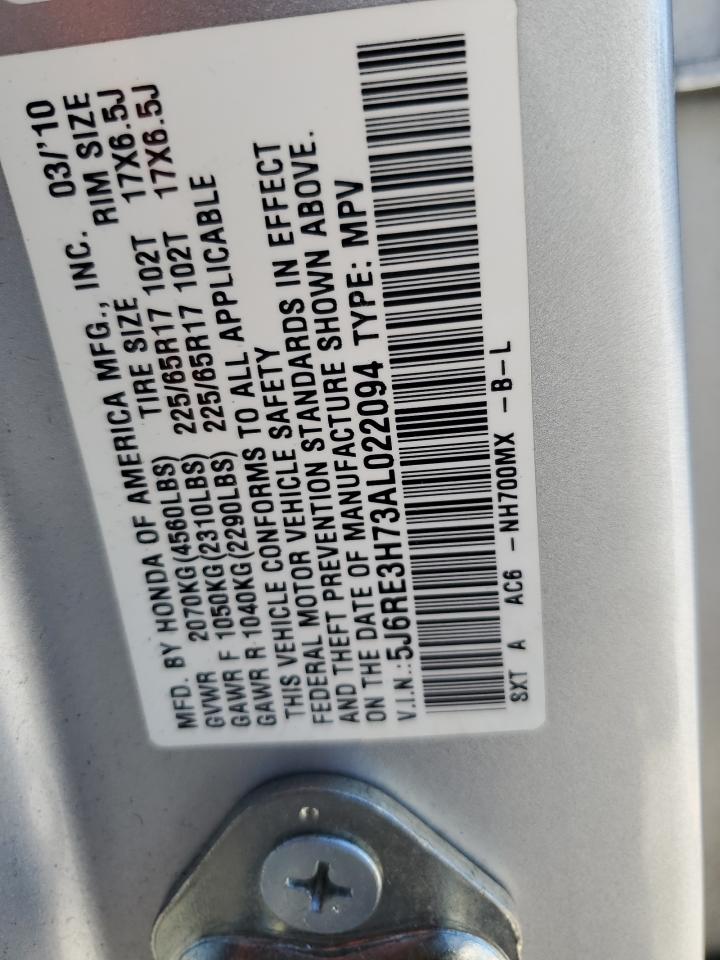 2010 Honda Cr-V Exl VIN: 5J6RE3H73AL022094 Lot: 82267605