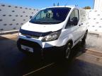 2015 FORD TRANSIT CUSTOM 290 ECO-TE 2.2 TDCI 100PS LOW ROOF VAN for sale at Copart WESTBURY