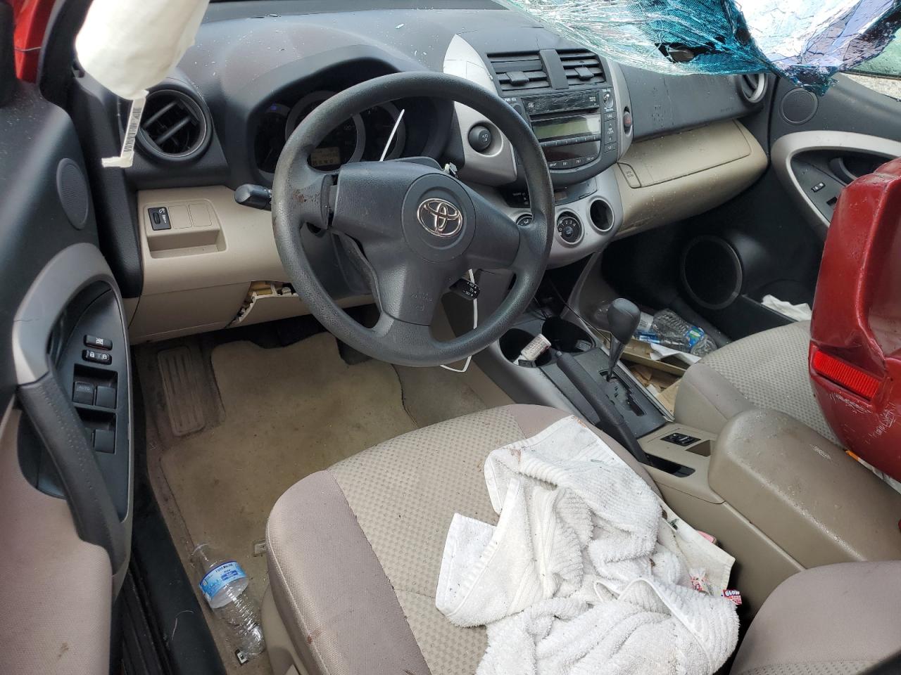 2008 Toyota Rav4 VIN: JTMZD33V086070417 Lot: 82273575