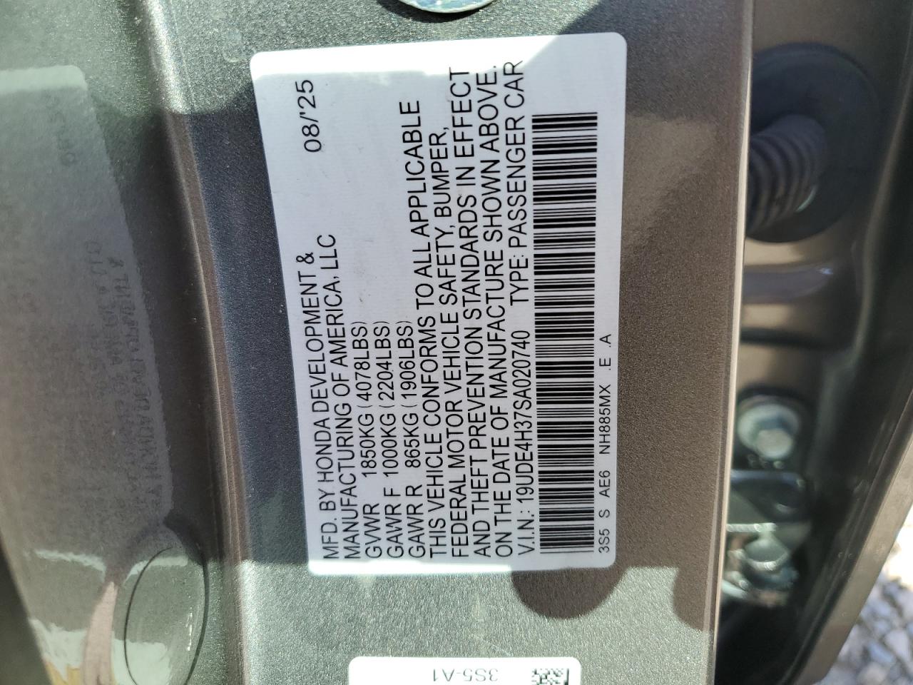 2025 Acura Integra A-Spec VIN: 19UDE4H37SA020740 Lot: 90472385