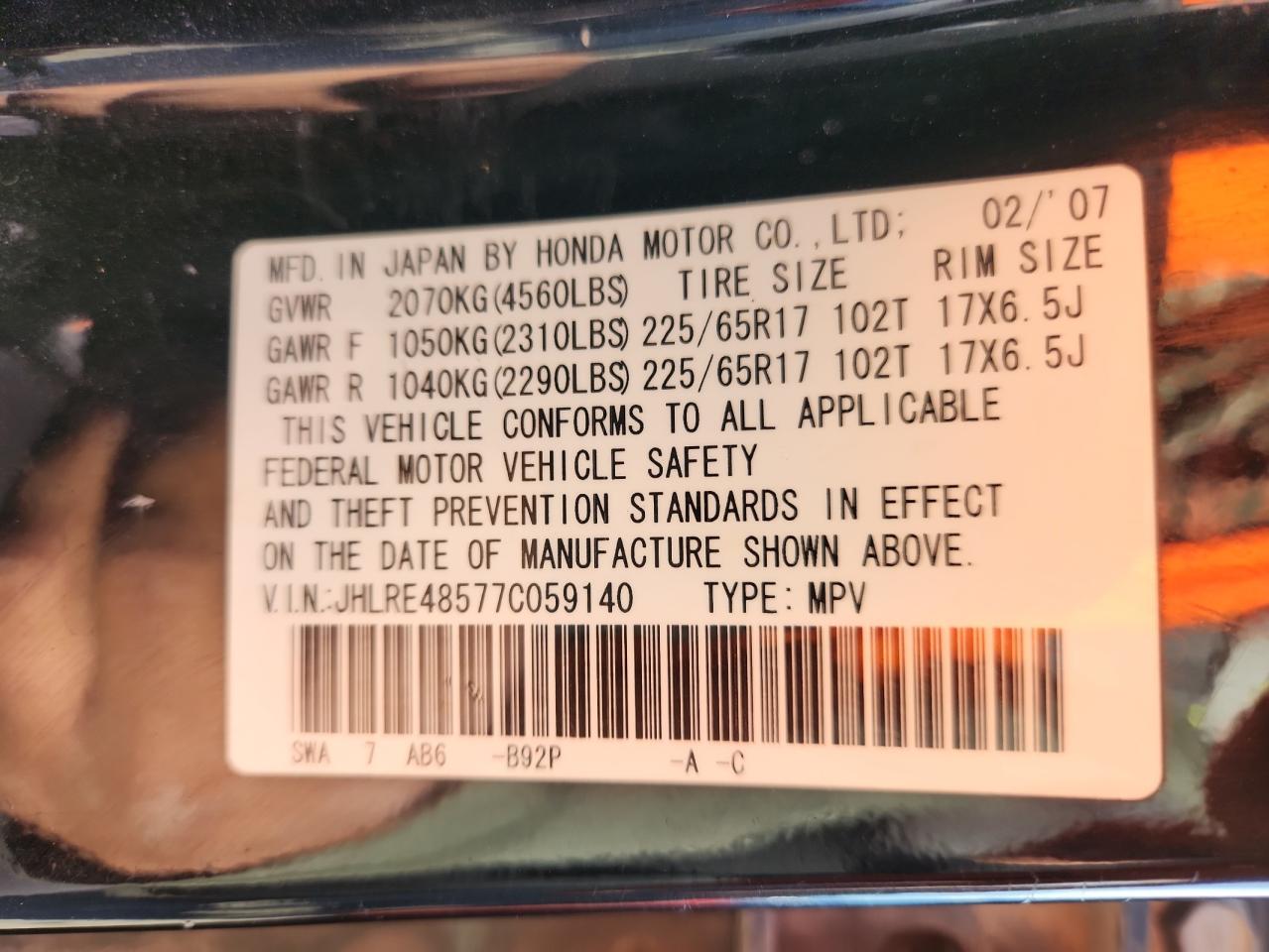 2007 Honda Cr-V Ex VIN: JHLRE48577C059140 Lot: 90407455