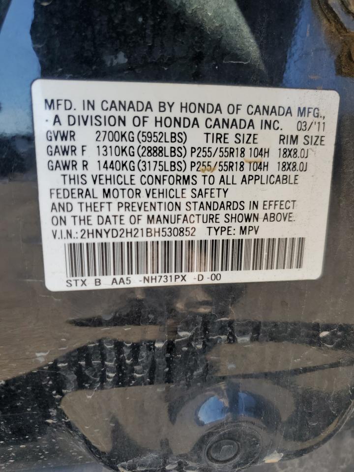 2011 Acura Mdx VIN: 2HNYD2H21BH530852 Lot: 85259795
