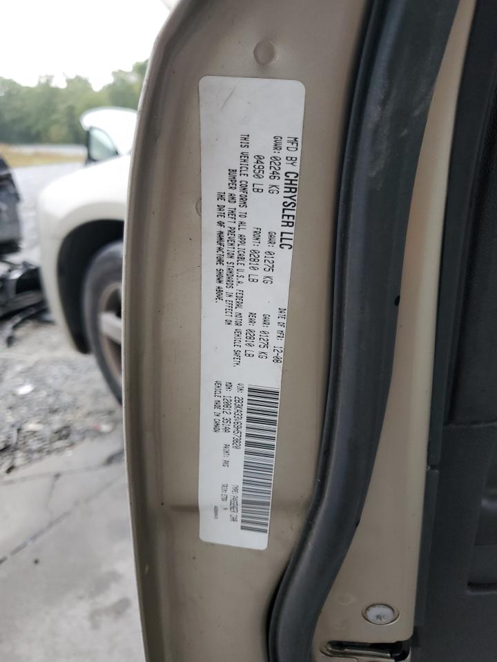 2009 Dodge Charger Sxt VIN: 2B3KA33V69H573820 Lot: 84442495