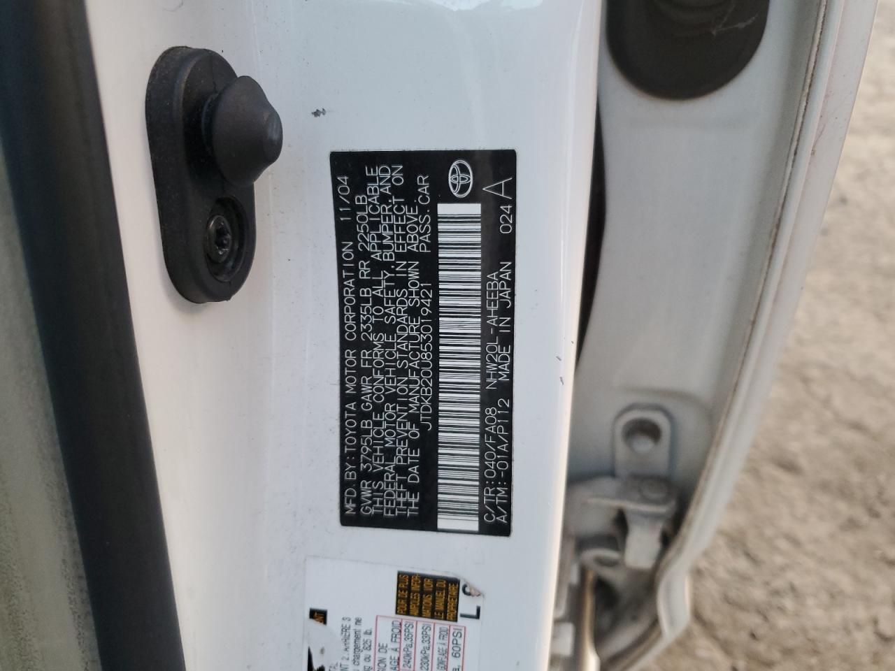 2005 Toyota Prius VIN: JTDKB20U853019421 Lot: 81901085