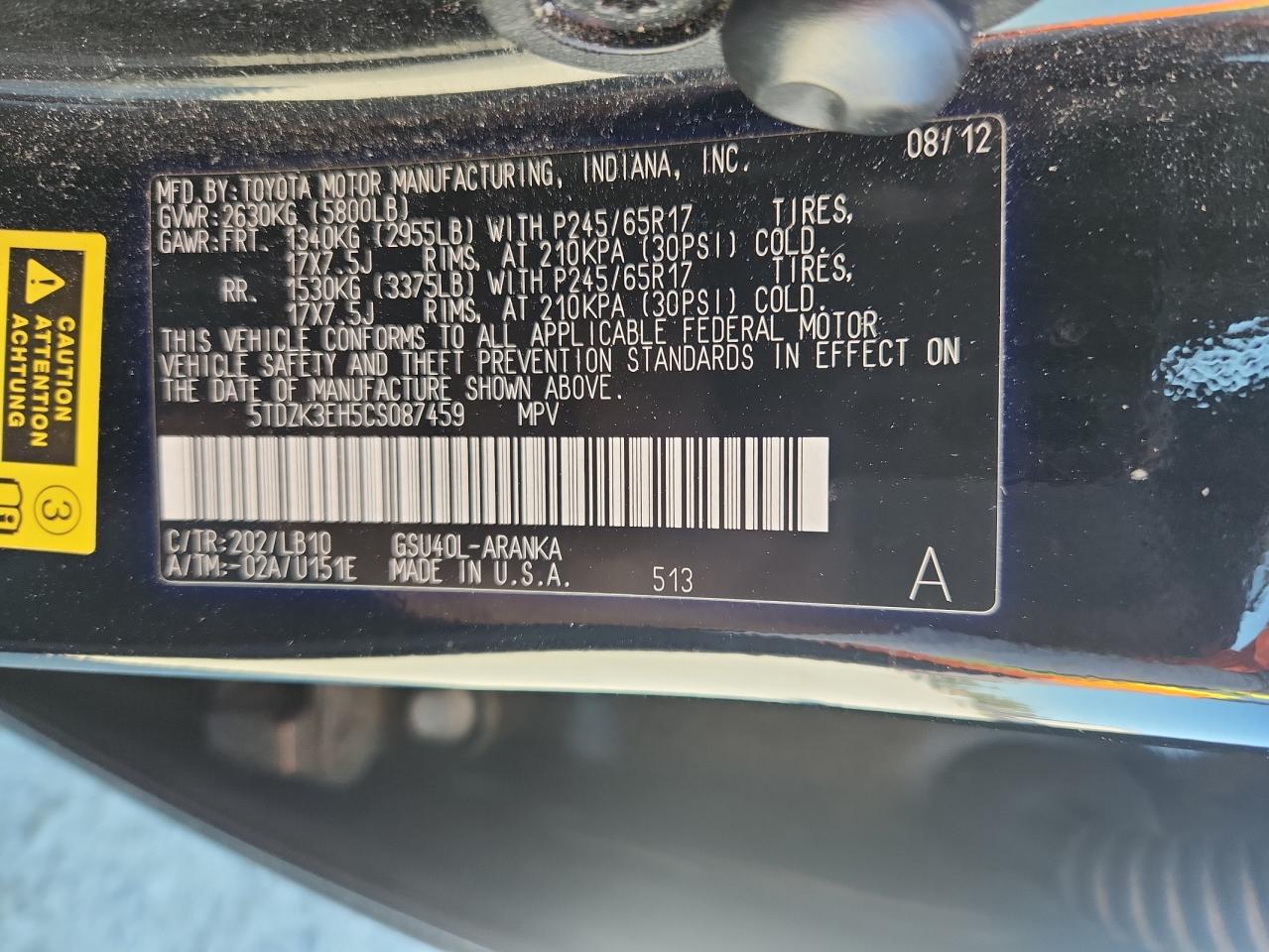 2012 Toyota Highlander Base VIN: 5TDZK3EH5CS087459 Lot: 82518945