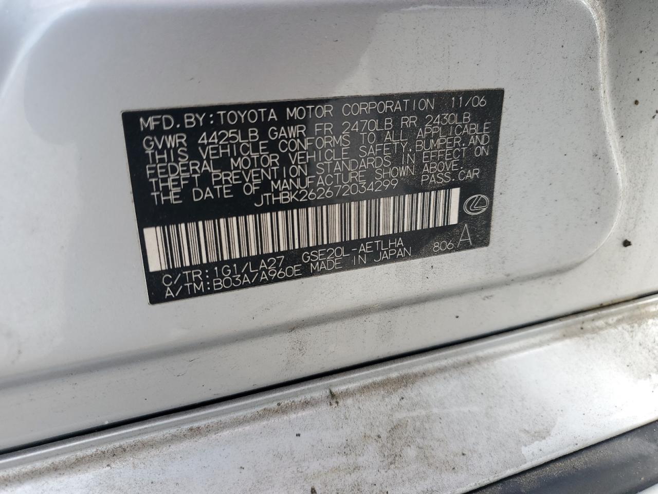 2007 Lexus Is 250 VIN: JTHBK262672034299 Lot: 85172475