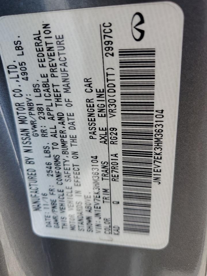 2017 Infiniti Q60 Premium VIN: JN1EV7EK3HM363104 Lot: 85349855