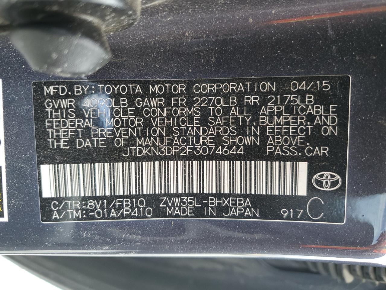 2015 Toyota Prius Plug-In VIN: JTDKN3DP2F3074644 Lot: 82406875