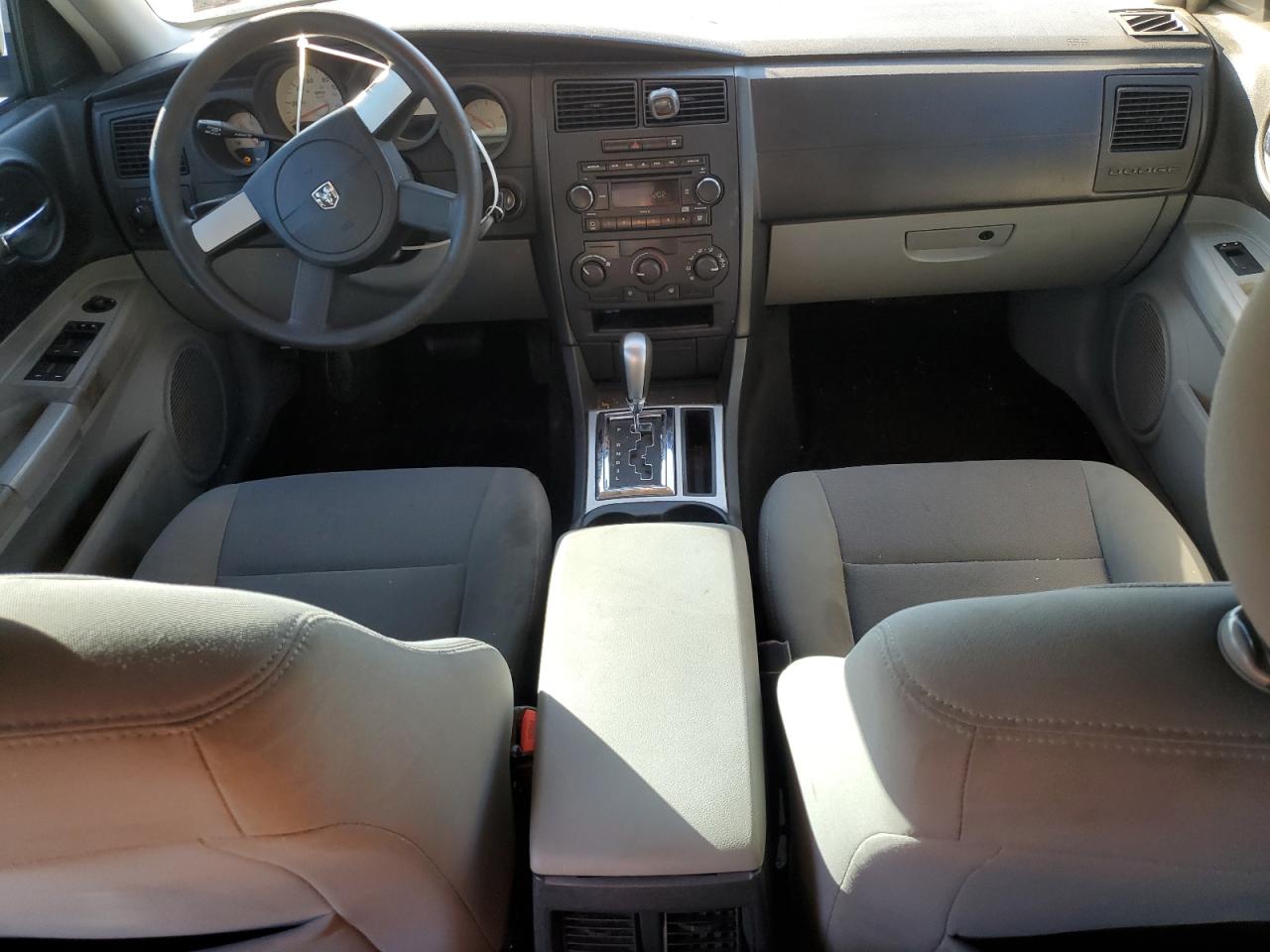 2007 Dodge Charger Se VIN: 2B3KA43R07H695708 Lot: 84950345
