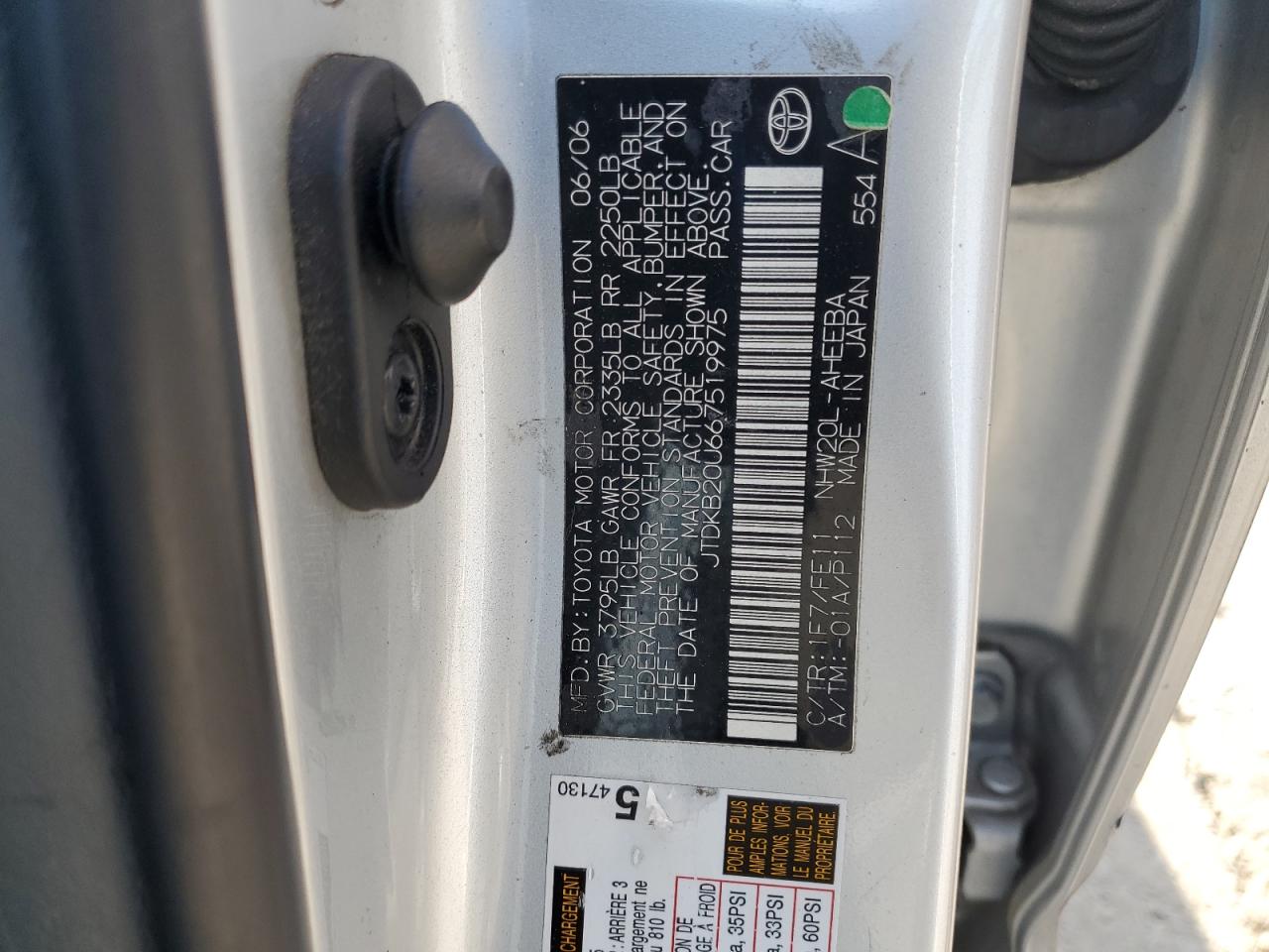 2006 Toyota Prius VIN: JTDKB20U667519975 Lot: 82663555