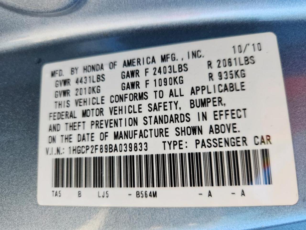 2011 Honda Accord Exl VIN: 1HGCP2F89BA039833 Lot: 85136265