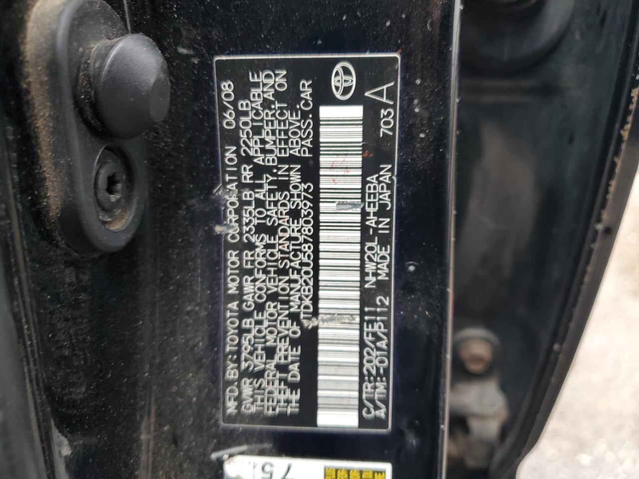 2008 Toyota Prius VIN: JTDKB20U587803973 Lot: 85172585