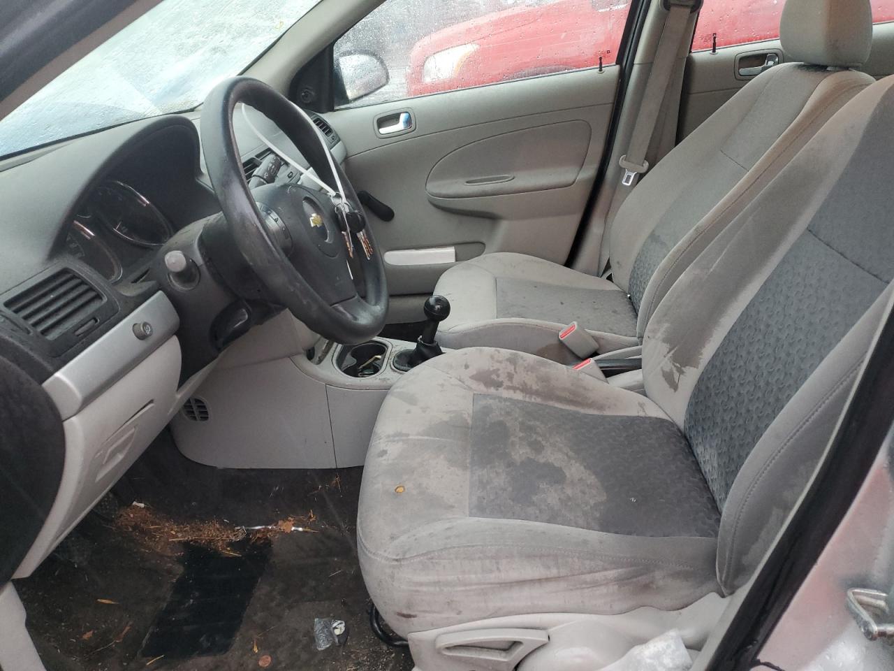 2010 Chevrolet Cobalt VIN: 1G1AH5F54A7215475 Lot: 82748675