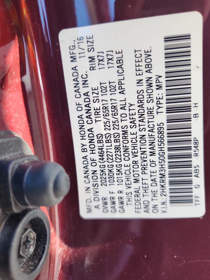 2016 Honda Cr-V Ex VIN: 2HKRM3H50GH566895 Lot: 86188595