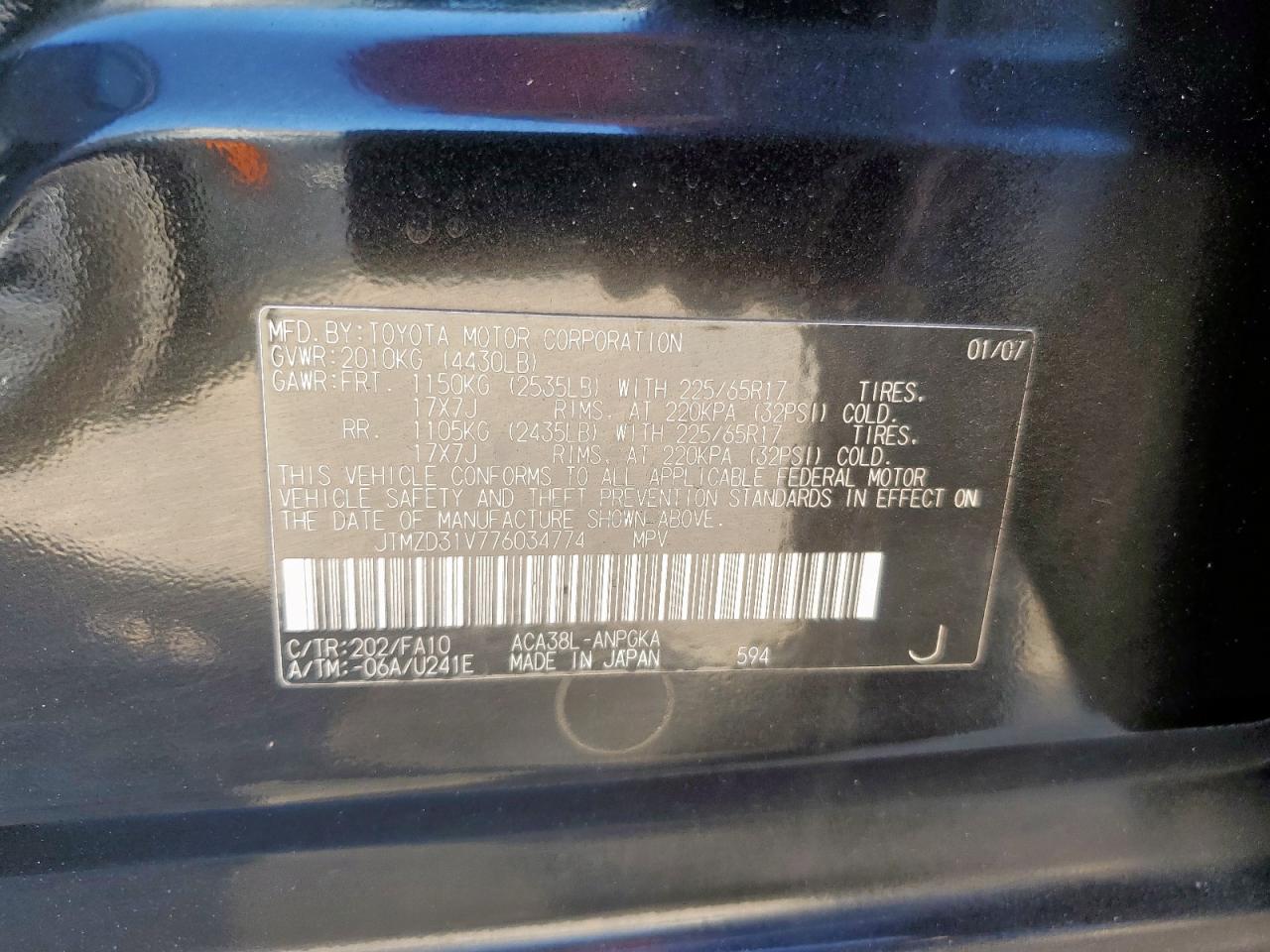 2007 Toyota Rav4 Limited VIN: JTMZD31V776034774 Lot: 86684705