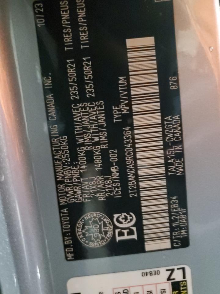 2024 Lexus Rx 350 Base VIN: 2T2BAMCA9RC043364 Lot: 89697575