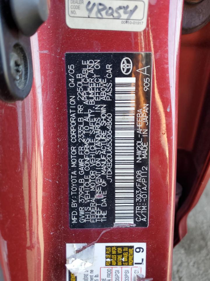 2005 Toyota Prius VIN: JTDKB20U653064860 Lot: 82177915