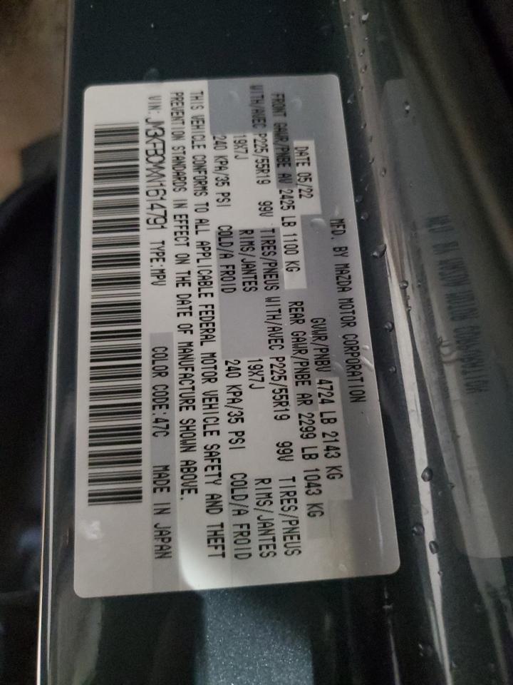 2021 Mazda Cx-5 Touring VIN: JM3KFBCMXM0483446 Lot: 85333705